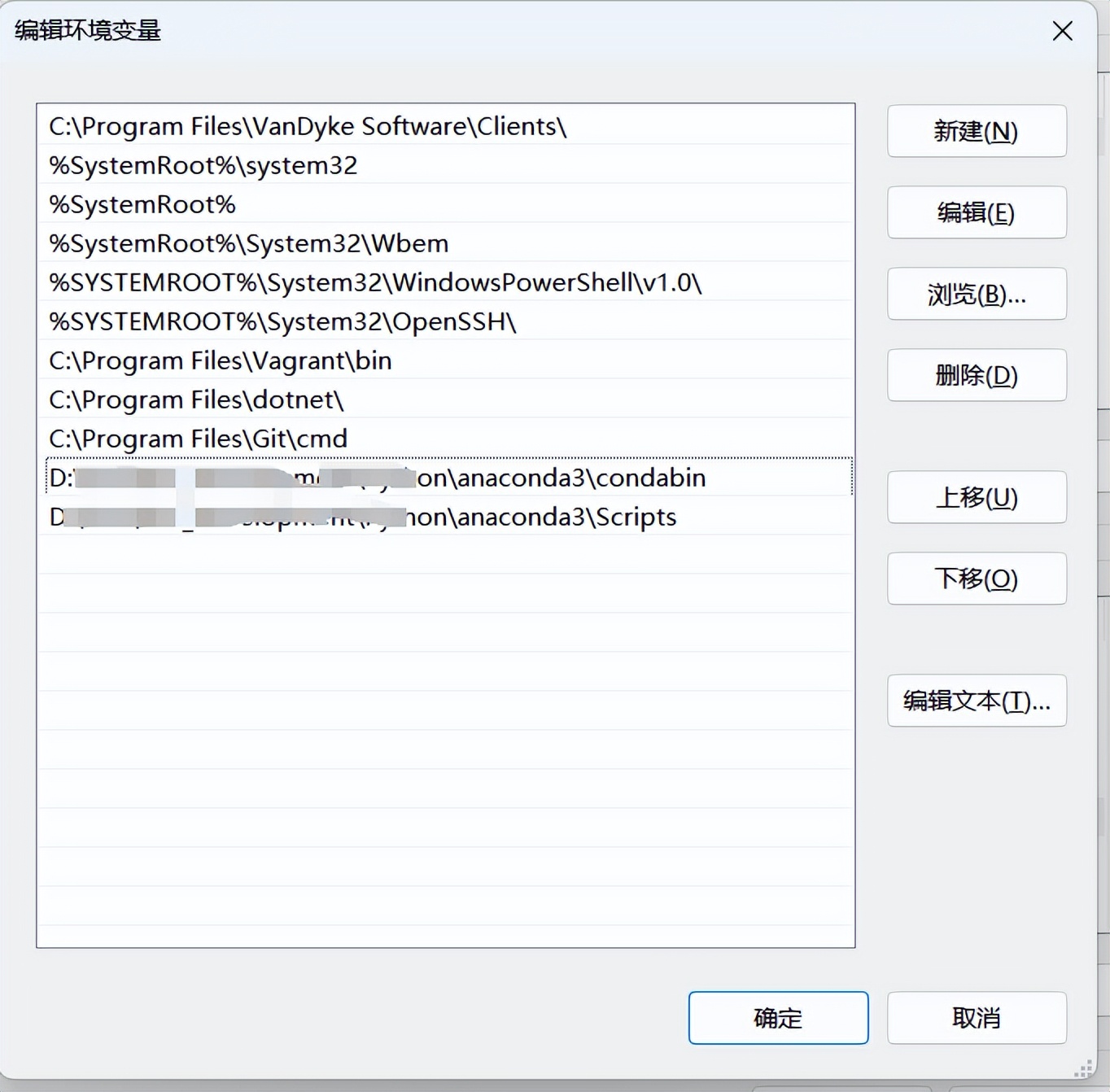 Anaconda环境变量配置 site:anaconda.com_用vs安装环境变量_Anaconda安装教程 site:anaconda.com