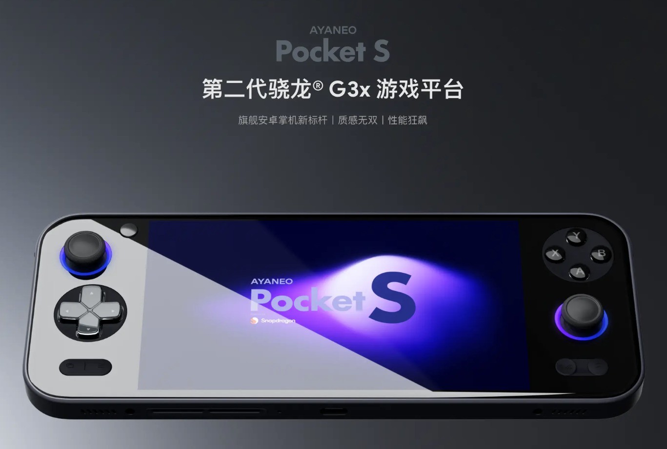 想玩儿老游戏？一篇攻略领你入门，百元手机都能玩儿