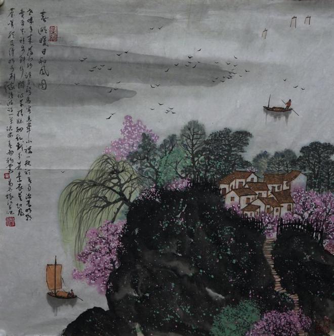 刘振江 书法作品欣赏_中国名人字画销售网刘问泽_刘振江 易石 书画作品