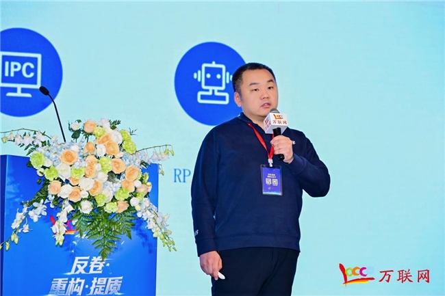 数智供应链赋能地方产业高质量发展_中合产融平台官网app_地方产业数智化转型路径