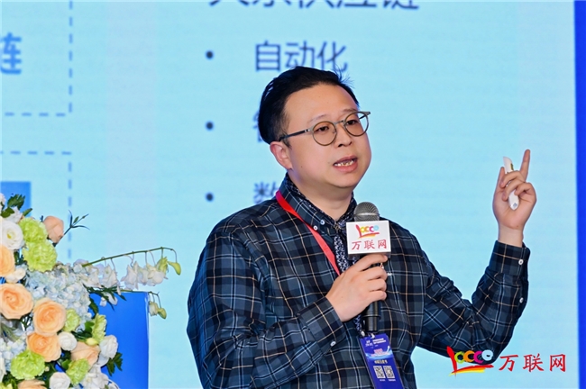 中合产融平台官网app_地方产业数智化转型路径_数智供应链赋能地方产业高质量发展