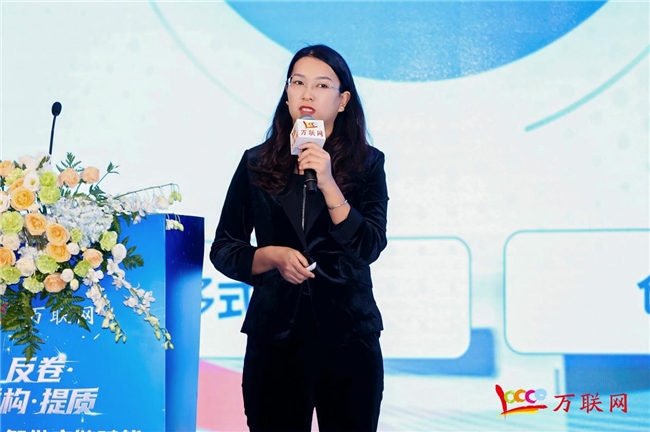 地方产业数智化转型路径_数智供应链赋能地方产业高质量发展_中合产融平台官网app