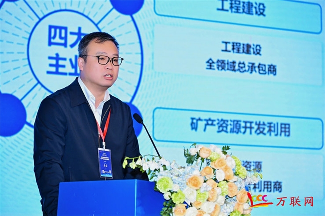 地方产业数智化转型路径_中合产融平台官网app_数智供应链赋能地方产业高质量发展