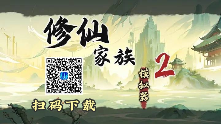 适合单人长期玩的手游推荐_节奏地牢有安卓版吗_单人长期玩手游推荐