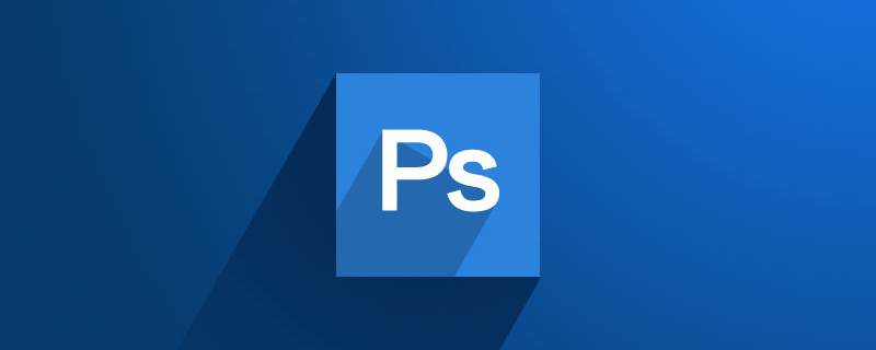 ps转化为智能对象有什么用
