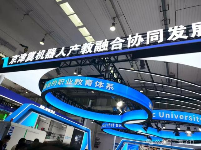 自动提号机器人系统_2025世界机器人大会_机器人全场景覆盖