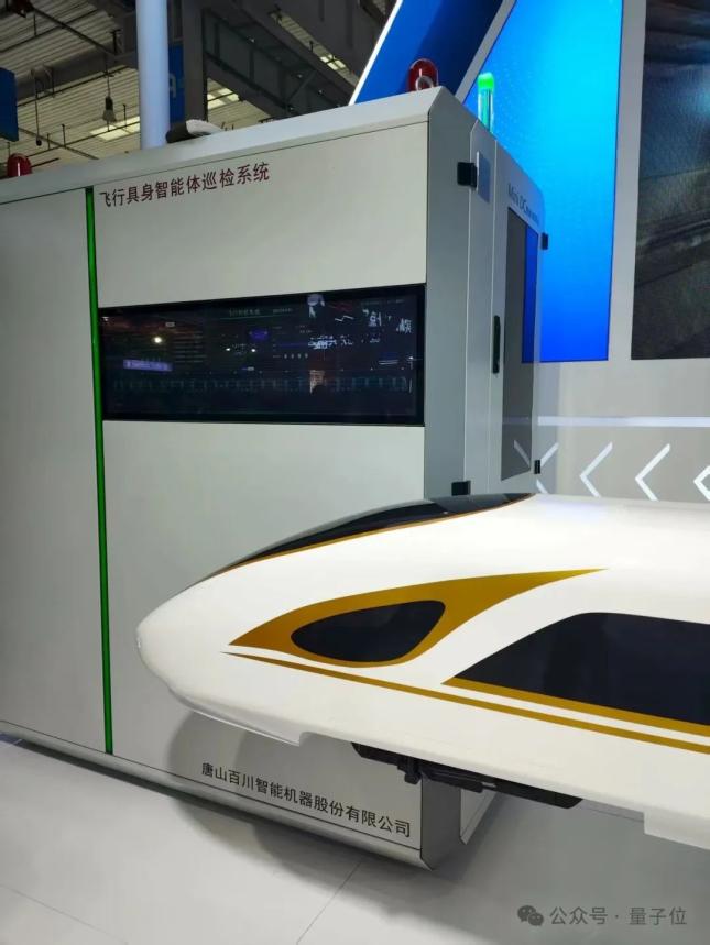 2025世界机器人大会_机器人全场景覆盖_自动提号机器人系统