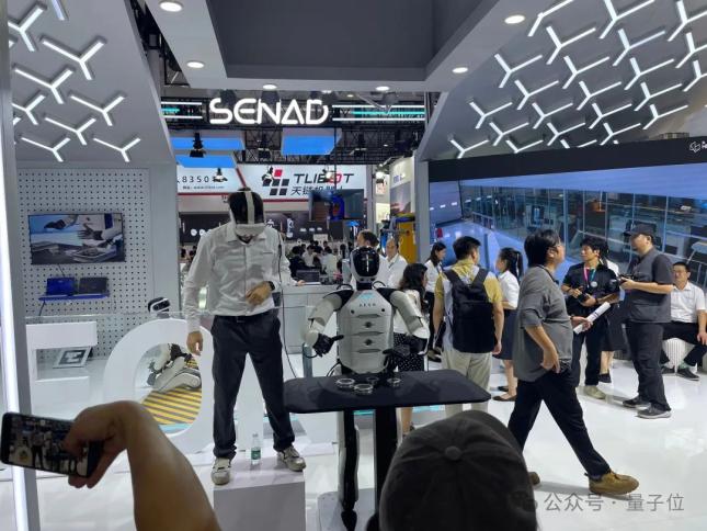 2025世界机器人大会_机器人全场景覆盖_自动提号机器人系统