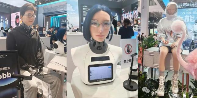 自动提号机器人系统_2025世界机器人大会_机器人全场景覆盖