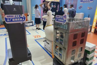 自动提号机器人系统_机器人全场景覆盖_2025世界机器人大会