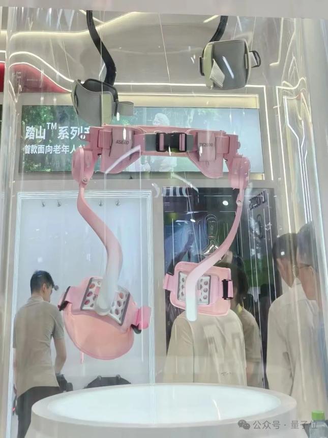 机器人全场景覆盖_2025世界机器人大会_自动提号机器人系统