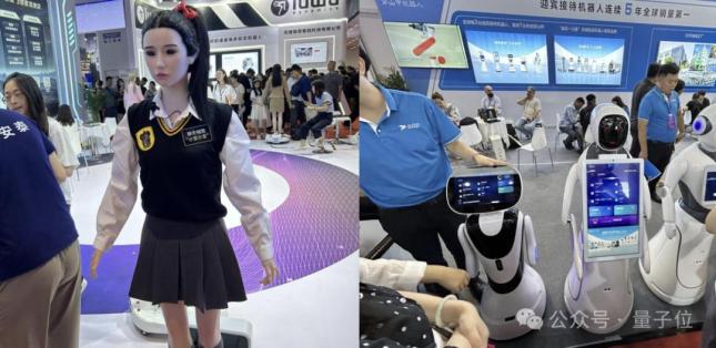 自动提号机器人系统_2025世界机器人大会_机器人全场景覆盖