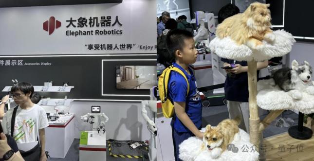 机器人全场景覆盖_自动提号机器人系统_2025世界机器人大会