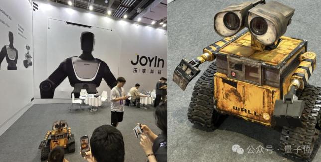 自动提号机器人系统_机器人全场景覆盖_2025世界机器人大会