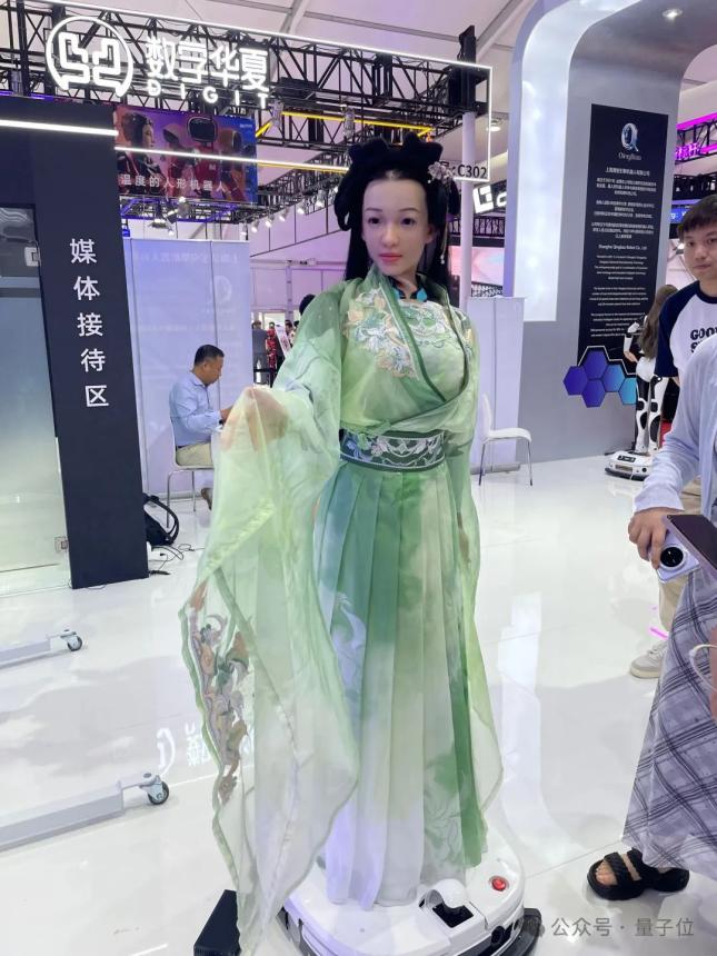 自动提号机器人系统_机器人全场景覆盖_2025世界机器人大会