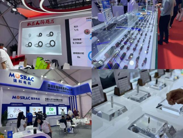 自动提号机器人系统_2025世界机器人大会_机器人全场景覆盖