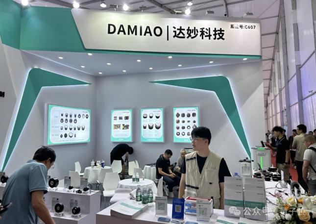 自动提号机器人系统_机器人全场景覆盖_2025世界机器人大会