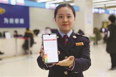 南京市税惠通系统_南京小微企业查询_税惠通政策精准导航
