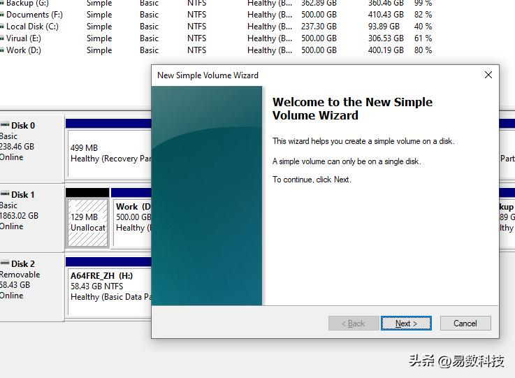 电脑硬盘分区教程_装完系统后4k对齐了怎么办_Windows磁盘管理器分区方法