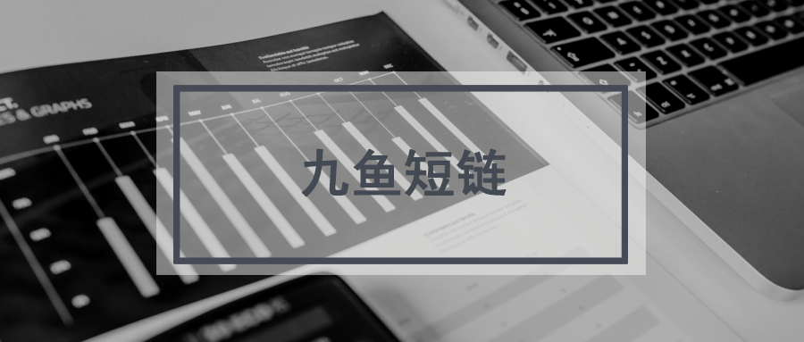 url.cn短链接生成工具_t.cn短链接生成工具_长网址转换为短网址的软件