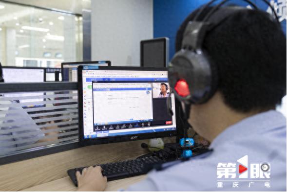 电子税务局跨省办税_远程虚拟窗口_重庆市地方税务局官方网站