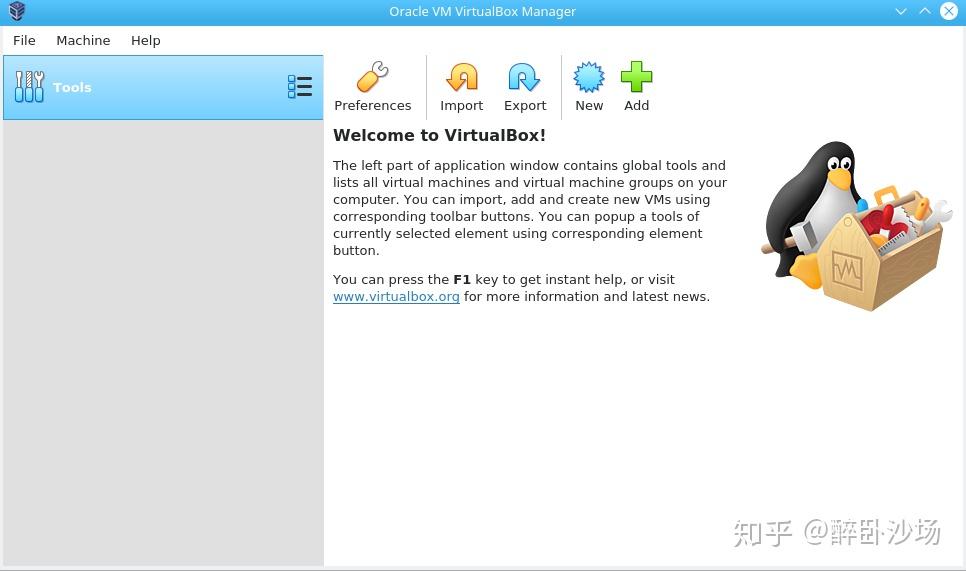 安装Linux系统_虚拟机不能托文件出来_如何在已有系统的情况下安装第二系统