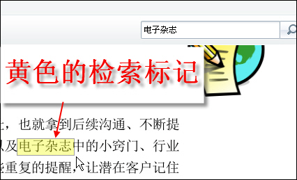 美图看看