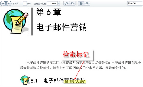 美图看看