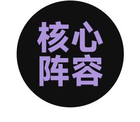 家居产业全球采购_CIFF上海外贸升级_WhatsApp