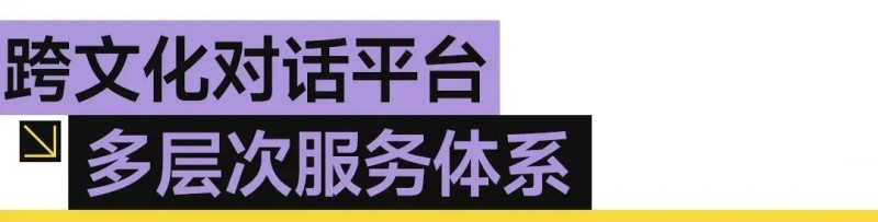 CIFF上海外贸升级_WhatsApp_家居产业全球采购