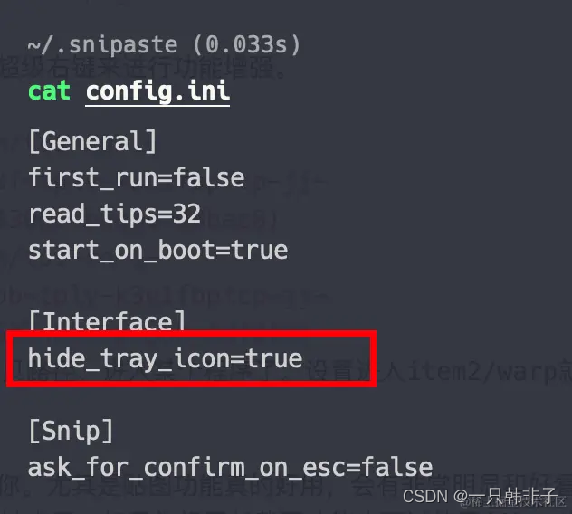 Mac开发工具推荐_Warp软件使用技巧_微信web开发者工具mac