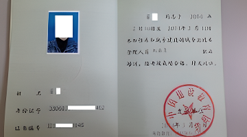 伊朗30年依赖美国GPS的无奈_伊朗GPS改用北斗_WhatsApp