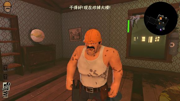 丧尸游戏 经典丧尸游戏推荐 求生类丧尸游戏_死亡之屋1修改器下载