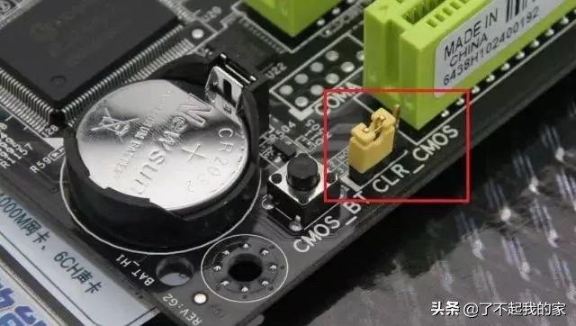 电脑蓝屏解决方法_电脑常见故障解决方法_计算机没有光驱图标