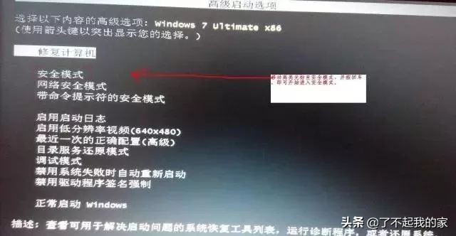 电脑常见故障解决方法_计算机没有光驱图标_电脑蓝屏解决方法