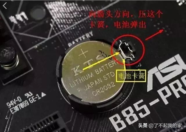 计算机没有光驱图标_电脑常见故障解决方法_电脑蓝屏解决方法