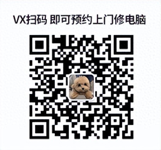 笔记本电脑USB接口故障原因及解决方法_接口down的原因有哪些_USB接口损坏驱动程序问题