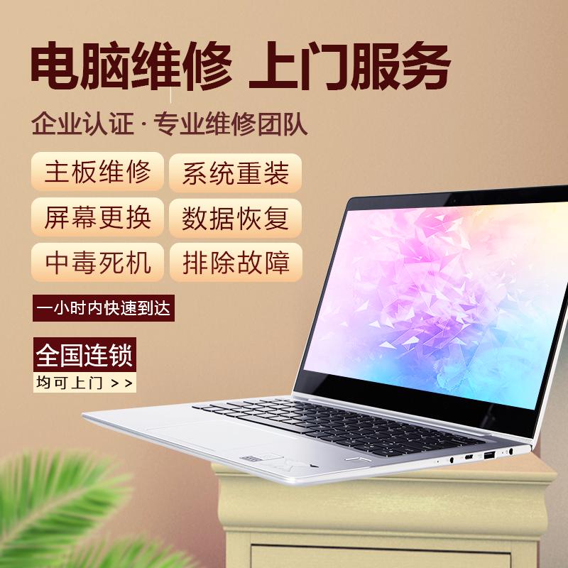 接口down的原因有哪些_USB接口损坏驱动程序问题_笔记本电脑USB接口故障原因及解决方法