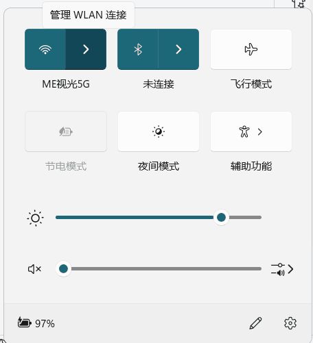 win764位 无法连接打印机 拒绝访问_windows无法连接到打印机解决方法_打印机连接错误代码0x0000011b