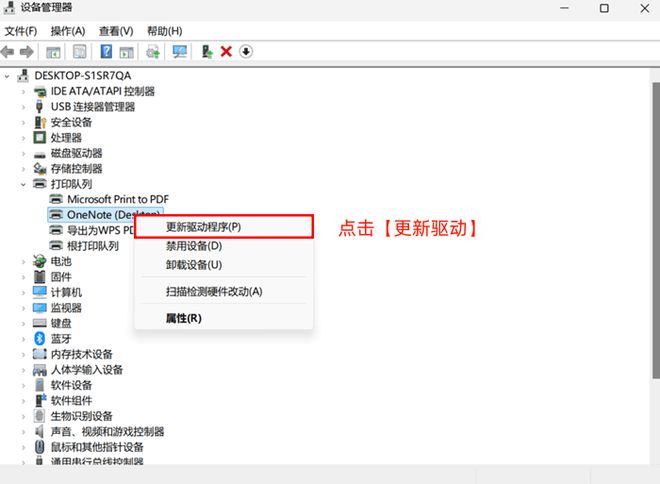 win764位 无法连接打印机 拒绝访问_windows无法连接到打印机解决方法_打印机连接错误代码0x0000011b