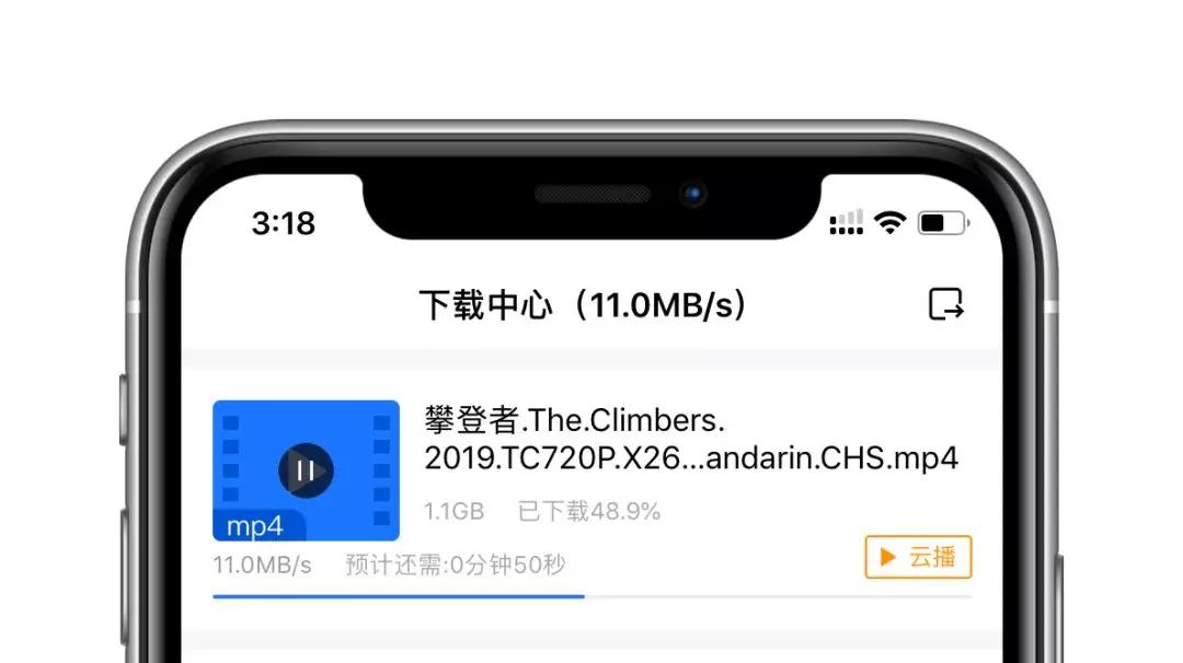 袋鼠下载app下载_袋鼠下载磁力搜索功能_用什么软件下载资源好