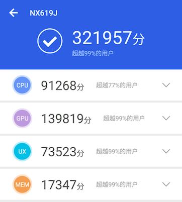 吃鸡神器红魔Mars电竞手机_努比亚红魔Mars跑分性能_吃鸡雷达怎么在手机上用