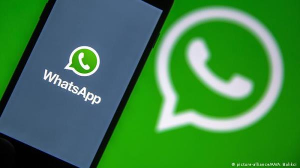 FCCPC Meta 罚款 WhatsApp 数据隐私 尼日利亚 用户歧视_WhatsApp