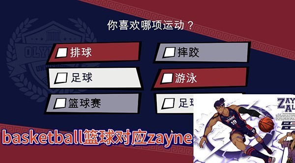 jockstudio游戏下载_jockstudio游戏特色_手机用键盘玩游戏软件