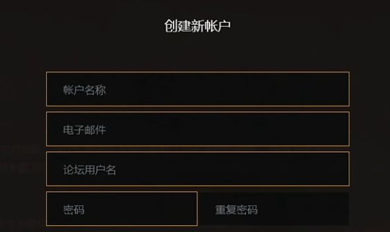 古怪加速器魔兽世界乌龟服下载_在电脑上怎么下载魔兽世界_魔兽世界乌龟服下载注册教程