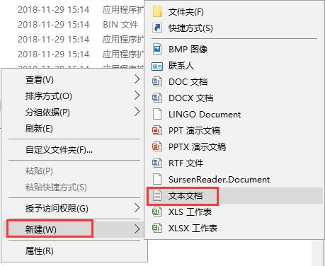迅雷9官方版下载_电脑迅雷可以自己搜索资源吗？_迅雷9新功能介绍