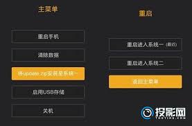 清理小米手机系统数据_小米手机存储空间优化_小米无法安装请释放一些储存空间