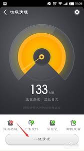 清理小米手机系统数据_小米无法安装请释放一些储存空间_小米手机存储空间优化