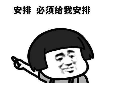 游戏公司如何迎合中国玩家口味_在电脑上怎么下载魔兽世界_外国游戏公司讨好中国玩家行为