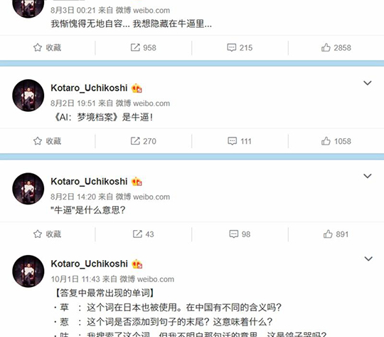游戏公司如何迎合中国玩家口味_在电脑上怎么下载魔兽世界_外国游戏公司讨好中国玩家行为